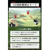 [Domestic Brand] Pin-Eagle Golf Laser Distance Meter [Distance Between 3
