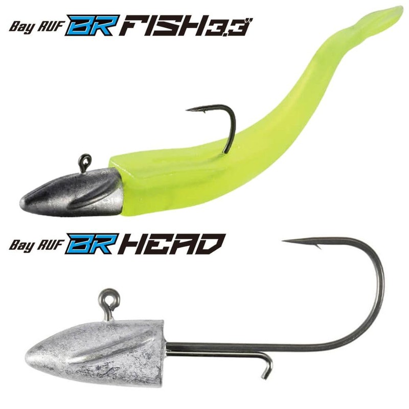 Duo Beirroof BR Head, 0.3 oz (9 g)