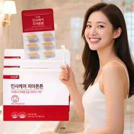Calmack D osteoporosis prevention food, calcium supplement for pregnant women and postpartum, Insa Care Teeth Strengthening 60 tablets, 3 pieces / 칼맥디 골다공증예방도움 음식 임산부출산후 칼슘영양제 인사케어치아튼튼 60정, 3개