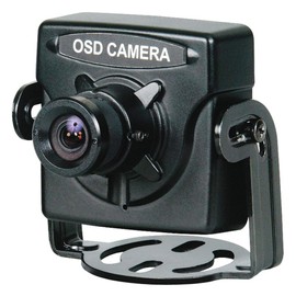 Speco HTINT40T Intensifier T 2 Megapixel Surveillance Camera - Monochrome, Color - 1920 X 1080-3.60 Mm - Cmos - Cable - Board
