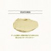 SKINFOOD Lemon Dill Butter Food Mask Korean Cosmetics Wash Off