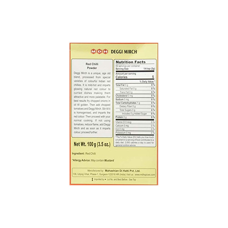 MDH Deggi Mirch (Bright Red Chilli Powder) 100gram
