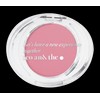 teo and the Ceramic Hangang Sunset Blush 4.1g (Set/Single) (6
