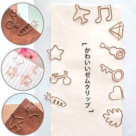 5WYOUKE Zem Clips, Set of 50, Paper Clips, Cute, Guitar Heart, Moon Star, Bicycle, Airplane, Bookmark, Metal, For Document Organizer, Invitations, Sticky Notes, Letters, Memo Clips, Stationery, Office