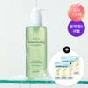 clio Goodal Houttuynia cordata Hyaluronic Soothing Pore Cleansing Oil 200ml / 구달 어성초 히알루론 수딩 모공 클렌징 오일 200ml