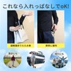 Parasol (2025 Version, JIS Certified), Folding Umbrella, 100% UV Reduction,