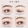 SWEET NIGHT Eyebrow Pencil, Precision Drawing, Long Keep, Firmly Fixed,
