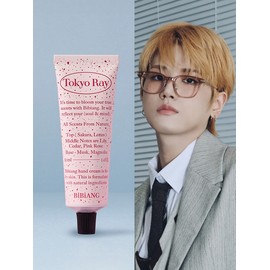 [Boy Next Door PICK] Niche Perfume Hand Cream Tokyo Lay 50ml / [보이넥스트도어 PICK] 니치 퍼퓸 핸드크림 도쿄레이 50ml