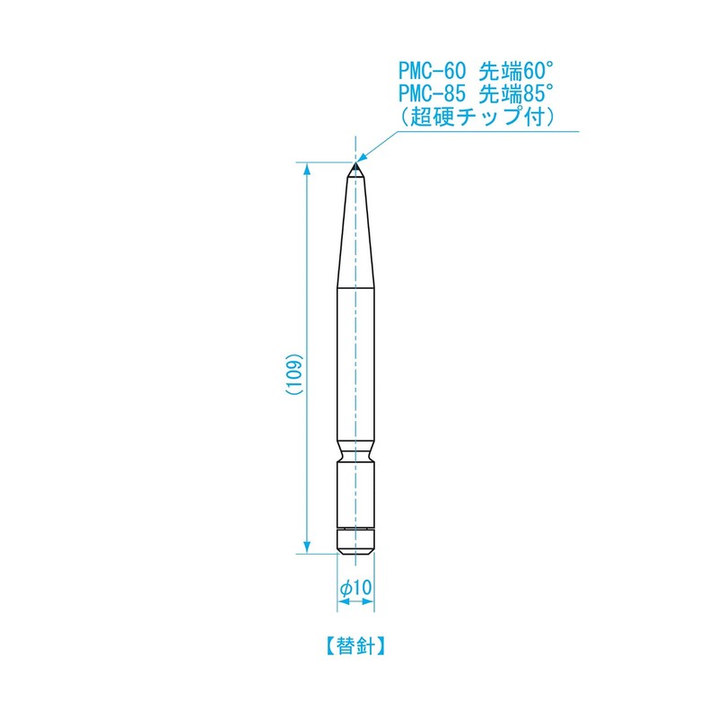 Niigata Seiki SK PMC-60 Replacement Needle for Point Master K2-20/K2-32,