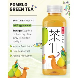 Tea PI Iced Tea – Green Tea, Pomelo Sweet Iced Fruit Tea Bottles, Real Juice, -16.9 fl oz, 500mL, 15 Pack