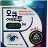 Occuarez 2RTG, 60 tablets, 1 unit / 오큐아레즈투알티지, 60정, 1개