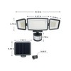 Ensenior 5 Motion Sensor Modes Solar Security Light, 1800LM 270°