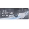 [クー・メディカル・ジャパン] マスク KOOシルキーエアマスクPREMIUM 立体型 ふつうサイズ 60枚入(30枚×2個セット) ホワイト 3D 使い捨て 不織布