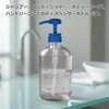 Maruhachi Sangyo #650 Dispenser Refill, Bottle Pump, 20.3 fl oz