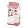 Iris Ohyama PN-YW30M Soft Mask, Small Size, Pack of 30