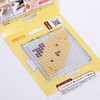 Kawada Perler Beads Easy! Character Beads Set Pompompurin 5 Years
