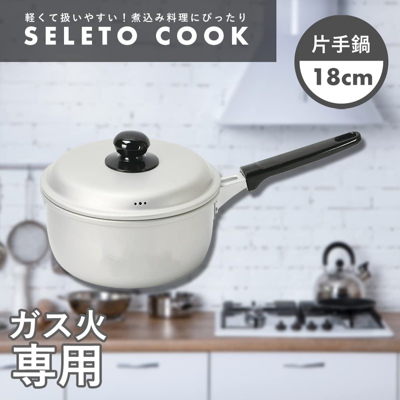 Pearl Metal, One-Handed Pot, 7.1 inches (18 cm), Aluminum, For