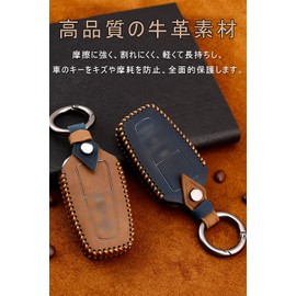 Key Case for Toyota, Smart Key Case, Key Cover, Genuine Leather 2J, Designed for Toyota Specific Design, Key Holder, MARK X Yellow Label for Mirai, MIRAI, blue