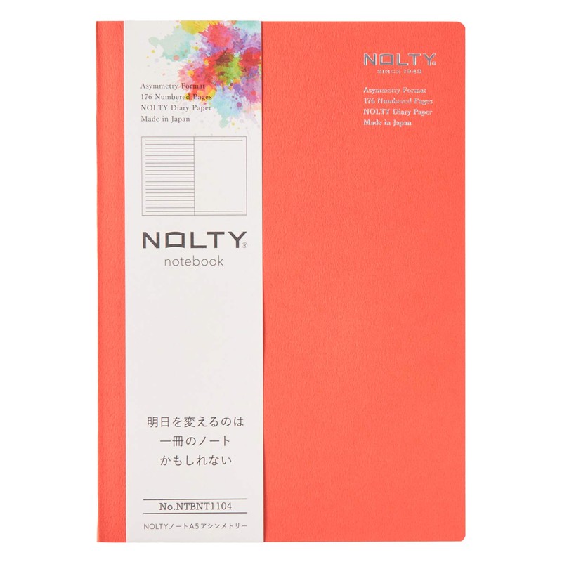 NOLTY NTBNT1104 A5 Notebook, Asymmetrical, Orange, Japan Management Association Management