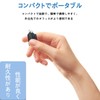 USB Hub (USB3.0 + USB 2.0 x 2 Ports) Extended