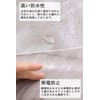 TAKE SEVEN Hair Cutting Cape Cut Cloth Hair Dye Cape