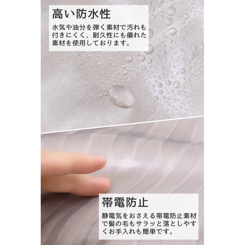TAKE SEVEN Hair Cutting Cape Cut Cloth Hair Dye Cape