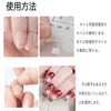 HAPVITAL 24 Pcs Popular Nail Tips, Nail Tips, Japanese Style,