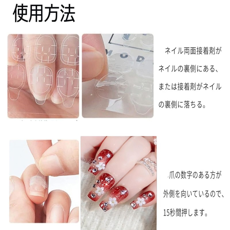 HAPVITAL 24 Pcs Popular Nail Tips, Nail Tips, Japanese Style,
