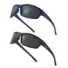 POLARKING Paquete de 2 gafas de sol deportivas polarizadas para