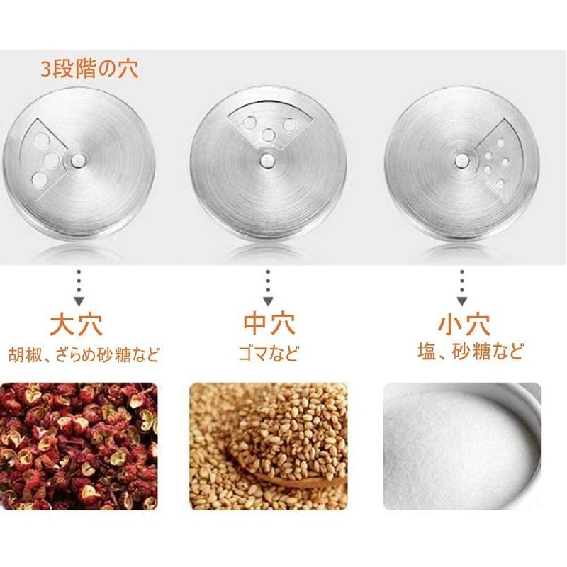 Morning Place Stainless Steel Condiment Can Set, Seasoning Container Set,