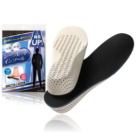 (Physical The Supervision) Secret Insole, Height Upgrade, Arch Support, U-Shaped, Anti-Slip, Anti-Fatigue, Antibacterial, Odor Resistant, Breathable, Unisex, Choose from 3 Sizes (0.8 inches (2 cm), 1.2 inches (3 cm), Wide Size Adjustment (8.9 - 10.6 inch