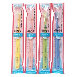 P.D.R. Pee Dia C Selection ANNIY 2 (Round Hair) (12 Pieces (Assorted 4 Colors)