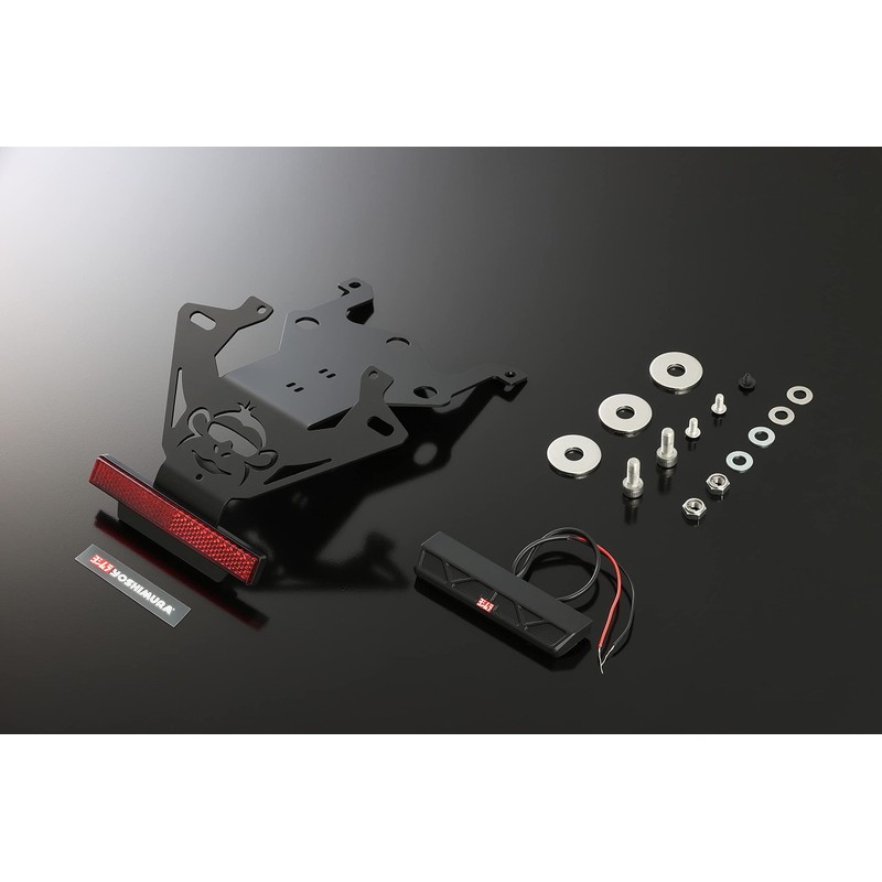 Yoshimura 599-400-0001 Fenderless Kit Monkey 125 (18-20/21)