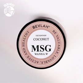 Vibla MSG Multi Extension Gel White WANNA W 25g / 비블라 MSG 멀티 연장젤 화이트 WANNA W 25g