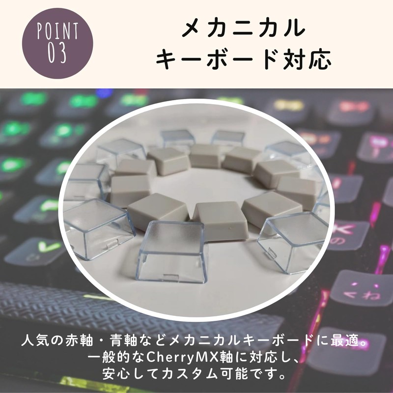 Aristal Key Caps, Custom Inner Key Caps, For CherryMX, Set