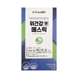 FromBio Stomach Health Mastic 3g x 15 packs / 프롬바이오 위건강엔 매스틱 3g x 15포