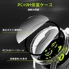 AiMaoo Case for Garmin Vivoactive 5 Tempered Glass Film Protective
