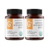 Body Project Glutathione White Collagen Plus 60 tablets 2 boxes