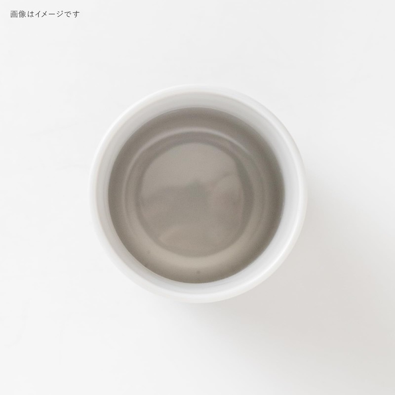 Minoru Pottery Sushi Tea Cup Life with Cat