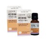 Rockfido Vitamin D Drops 400IU 10ml 1+1 2 bottles in
