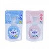Sekkomma Household Lemon Scent Hand Wash Refill 250ml Bathroom