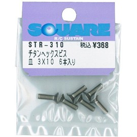 titanhekkusu Dishes Bis (6 Pieces) 3 X 10 STR – 310 