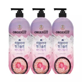 Organist 오가니스트 히말라야 핑크솔트 풍성한 거품 산뜻한 바디워시 900g 로즈향 x 3개 Organist Himalayan Pink Salt Rich Foam Refreshing Body Wash 900g Rose Scent x 3 [Single item]