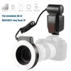 Mcoplus - Mco-14EXT - Macro TTL ring flash for Nikon