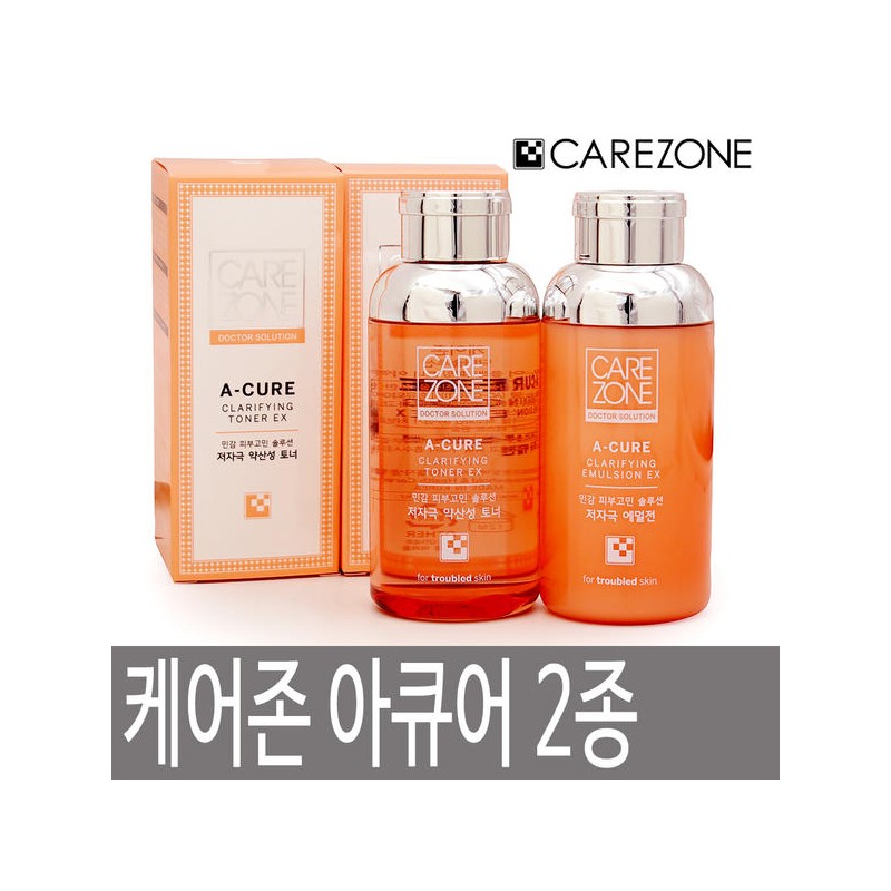 Dr. Solution 케어존 닥터솔루션 아큐어 클래리파잉 EX 2종 단품구성 /