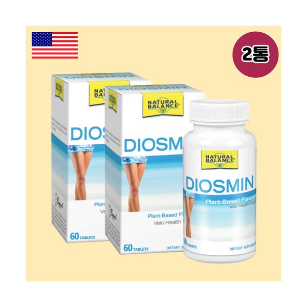 Natural Balance Diosmin Single Ingredient 500mg 120 Tablets 4 Month Supply / 네츄럴밸런스 디오스민 단일성분 500mg 120 정 4개월 분