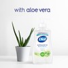 Complete Antibacterial Liquid Hand Soap, Aloe Scent, 11 fl oz,