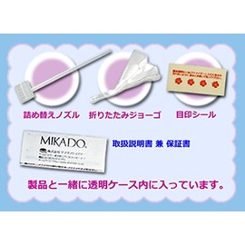 ヤマダアトマイザー 18532 メタルアトマイザー シルバー ハワイアンリング シルバー