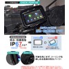 5" Motorcycle Waterproof Portable Display Audio Wireless CarPlay AndroidAuto SPDA-05B