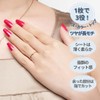 INCOCO "Dressy Set" Nail Sticker, No Hardening Required, Just Stick,